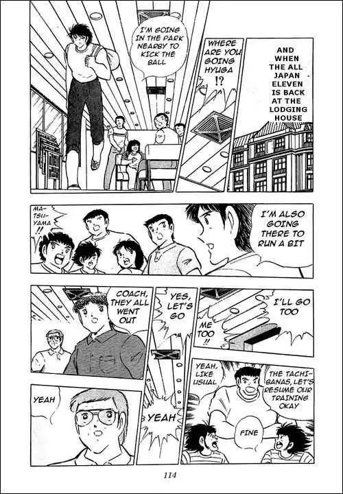 Captain Tsubasa Chapter 89 42